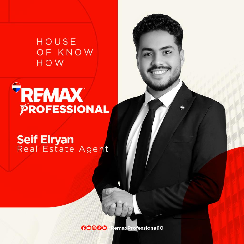 Seif Elryan