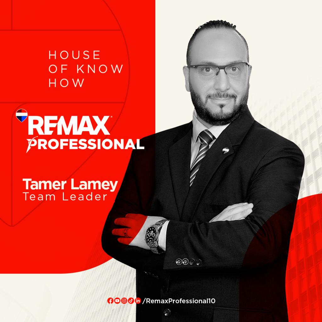 Tamer Lamey