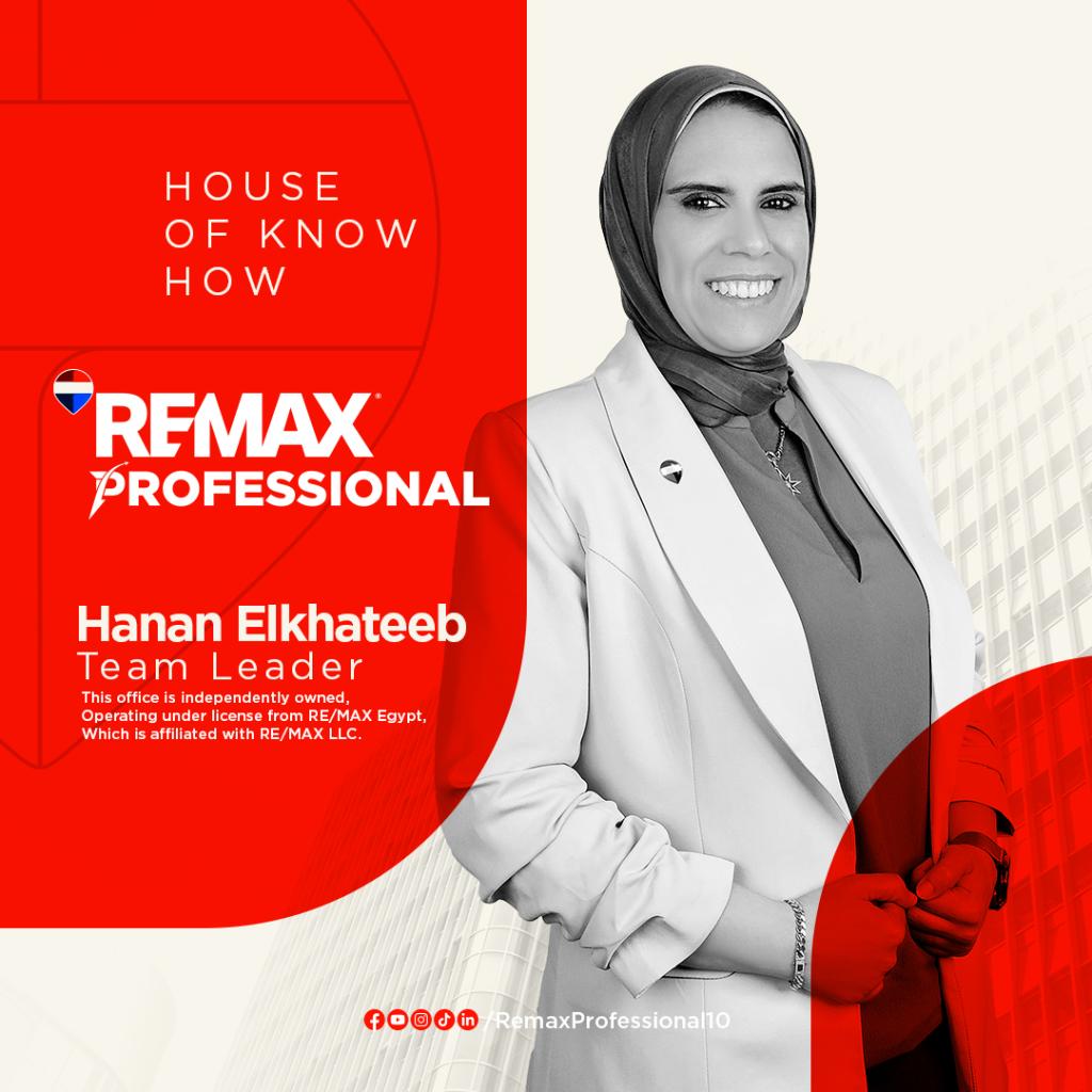 Hanan Elkhateeb