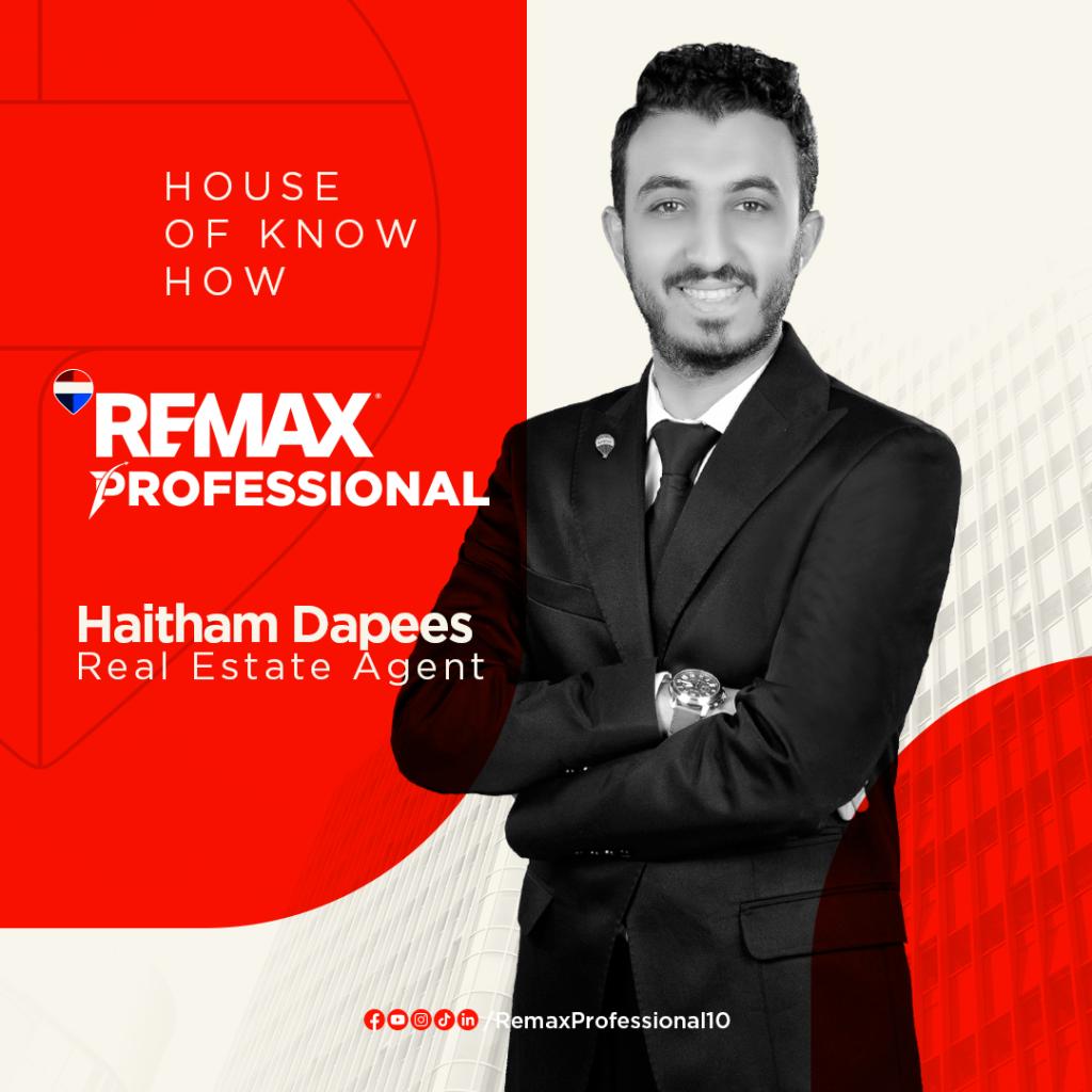 Haitham Dapees